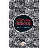 Dünyanın Çekmeceleri - Suavi Kemal Yazgıç