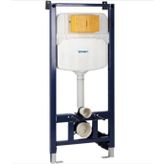 Duravit DuraSystem Alçıpan 12 cm Gömme Rezervuar