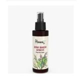 Dursansol 50 ml Ayak Bakım Spreyi