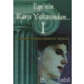 DÜŞLER EVI - ARISTOTELIS ÇOKONA