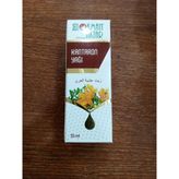 DVD Lokman Aktar Kantaron Yağı 20 ml