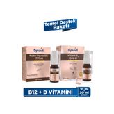 Dynavit Vitamin B12 1000mcg 10mL Dilaltı Sprey & Vit D3 1000 IU 20 mL Sprey - Temel Destek Paketi-Bağışıklık