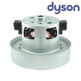 Dyson DC 05 Süpürge Motoru