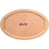 E Hobici Oval Tepsi Ahşap (Mdf) Obje T695