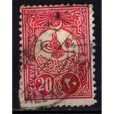 Eabi-1908 Osmanlı Posta Pulu 20 Para (Op1333)