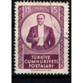 Eabi-1952 Yılı Posta Pulları 15 Kuruş 1952 (Tp0516) İsfila 1685