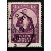 Eabi-1952 Yılı Posta Pulları 15 Kuruş 1952 (Tp0517) İsfila 1685