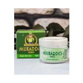 Eaktariye Derman Ali Baba Mukaddes Krem 100 Ml