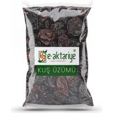 Eaktariye Kuş Üzümü 100gr - 100 gr