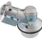 Echo Srm520 Es Motorlu Tırpan Kafa Grubu