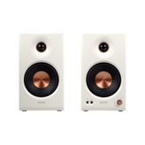 Edifier Mr4.5 Çift Amplifikatörlü Stüdyo Monitörü
