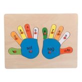 Edutoys El Puzzle
