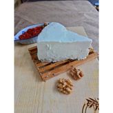 Efendigil Erzincan Şavak Tulum Peyniri 500 gr