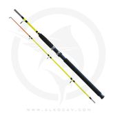 Effe Nitro 150 cm Olta Kamışı