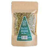 Egeye Dönüş 30 gr Bilye Kekik