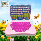 Eğitici Sesli Pembe-Mavi Oyuncak Bilgisiyar
