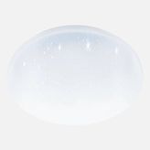 Eglo Pogliola-E 31 cm Beyaz Armatür