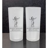 Ejoya 2'li Rakı Bardağı 111481 - Siyah