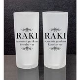Ejoya 2'li Rakı Bardağı 111486 - Siyah