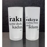 Ejoya 2'li Rakı Bardağı 111488 - Siyah