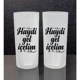 Ejoya 2'li Rakı Bardağı 111492 - Siyah