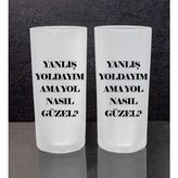 Ejoya 2'li Rakı Bardağı 111493 - Siyah