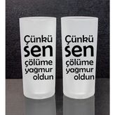 Ejoya 2'li Rakı Bardağı 111501 - Siyah