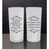 Ejoya 2'li Rakı Bardağı 111507 - Siyah
