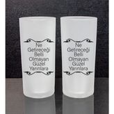 Ejoya 2'li Rakı Bardağı 111508 - Siyah
