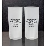 Ejoya 2'li Rakı Bardağı 111513 - Siyah