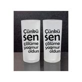 EJOYA 2'li Rakı Bardağı Beyaz, 111501