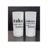 EJOYA Kişiye Özel 2 Li Rakı Bardağı, 111488