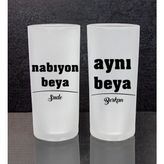 Ejoya Kişiye Özel 2'li Rakı Bardağı 111463 - Siyah