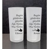 Ejoya Kişiye Özel 2'li Rakı Bardağı 111474 - Siyah
