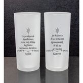 Ejoya Kişiye Özel 2'li Rakı Bardağı 111475 - Siyah