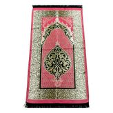 Ekonomik Osmanlı Tafta Seccade - 0150 - Mercan