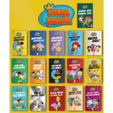 Eksik Parça Kral Şakir 16 Kitap Ciltili Set