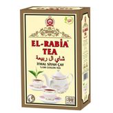 El Rabia Tea 800 gr İthal Siyah Çay (2 adet)