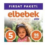Elbebek Elite No:5 Junior 96 Adet Bebek Bezi