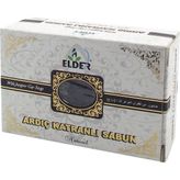 Elder Ardıç Katranlı Sabun 130 gr