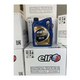 Elf Full Tech 5W30 DPF 5 lt Motor Yağı