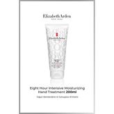 Elizabeth Arden Eight Hour Intensive Moisture 200 ml El Kremi