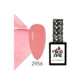 Ellea Nail 2956 Kalıcı Oje