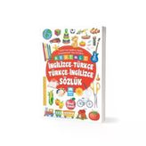 Ema / Resimli İngilizce-Türkçe-İngilizce Sözlük