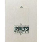 Ematcrt Islam Ansiklopedisi Cilt: 2