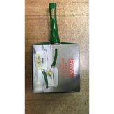 Emiwa HOME16CM Sos Tavası
