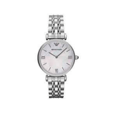 Emporio Armani AR1682 Bayan Kol Saati
