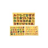 Empressco Ahşap Harf, Rakam Ve Arapça Bultak Puzzle 3