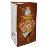 En Kolay, Pratik Karabaş Tecvidi