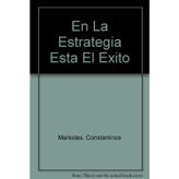 En La Estrategia Esta El Exito